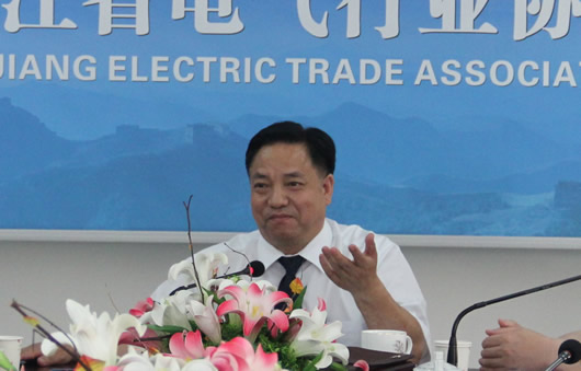 人民电器,人民电器集团,中国人民电器集团