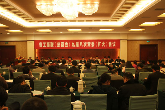 人民电器,人民电器集团,中国人民电器集团