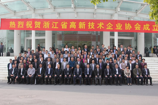 人民电器,人民电器集团,中国人民电器集团