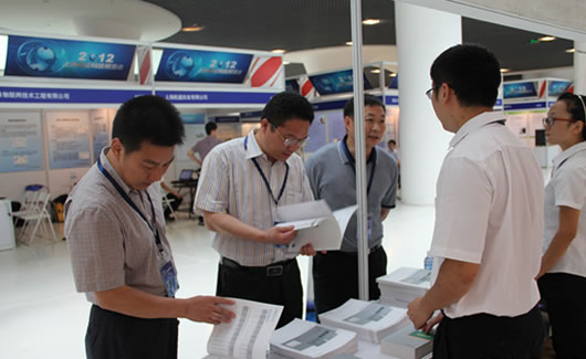 人民电器,人民电器集团,中国人民电器集团