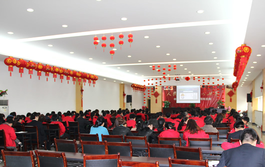 人民电器,人民电器集团,中国人民电器集团