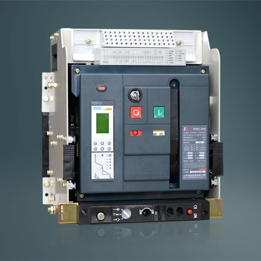 人民电器,人民电器集团,中国人民电器集团