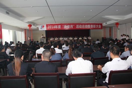 人民电器,人民电器集团,中国人民电器集团