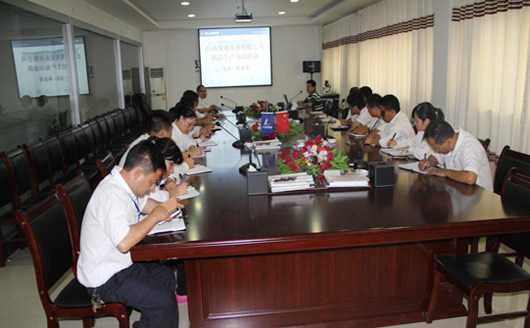 人民电器,人民电器集团,中国人民电器集团