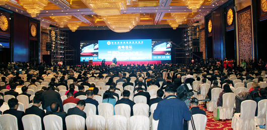 人民电器,人民电器集团,中国人民电器集团