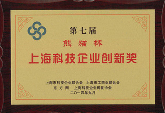 人民电器,人民电器集团,中国人民电器集团