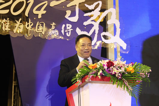 人民电器,人民电器集团,中国人民电器集团